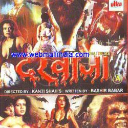 Darwaza (2002)