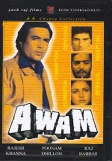Awam (1987 - movie_langauge) - Ashok Kumar, Rajesh Khanna, Smita Patil, Raj Babbar, Poonam Dhillon, Nana Patekar, Shafi Inamdar, Shreeram Lagoo, Om Shivpuri, Saeed Jaffrey, Vijay Arora, Deepak Parashar, Sushma Seth, Ashalata Awam (1987 - movie_langauge) - Ashok Kumar, Rajesh Khanna, Smita Patil, Raj Babbar, Poonam Dhillon, Nana Patekar, Shafi Inamdar, Shreeram Lagoo, Om Shivpuri, Saeed Jaffrey, Vijay Arora, Deepak Parashar, Sushma Seth, Ashalata