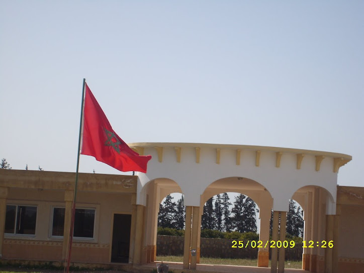 Sabou Elementary School ( SEL)