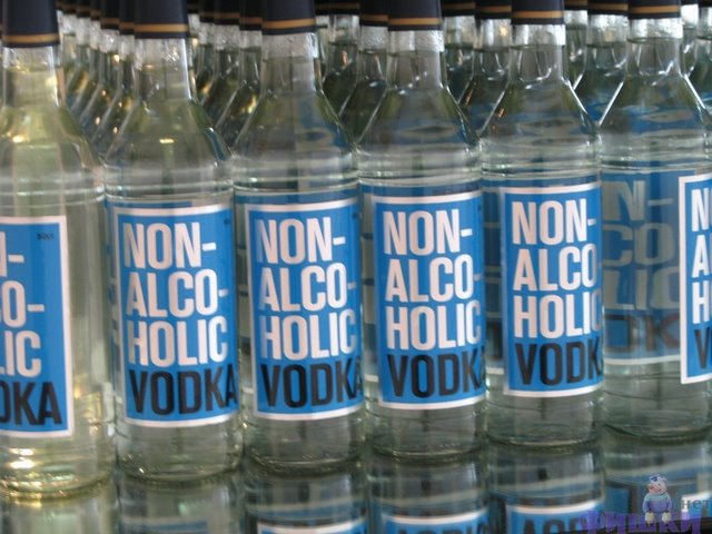 [vodka+sin+alcoholay.jpg]