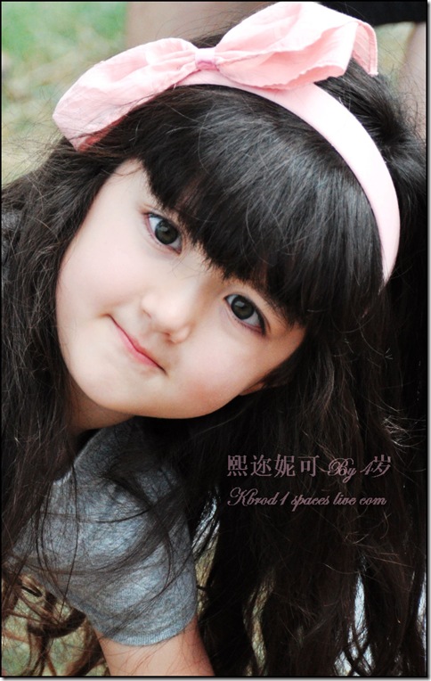 Anak Tercantik Sedunia