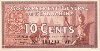 indoindochine10centsfront.jpg