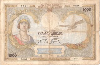 yugosyugoslavia1000dinara1931front.jpg