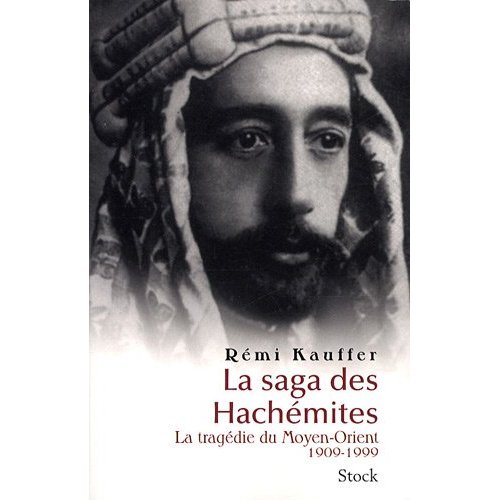 King Faisal II of Iraq. Grandson Of King Faisal. King Faisal II of Iraq.