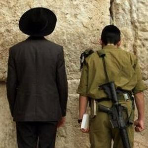 Shefa Tal