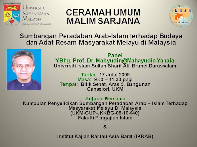 ceramah umum