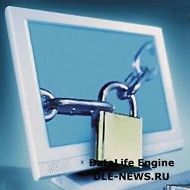 security in the computer world essay security in the computer world essay