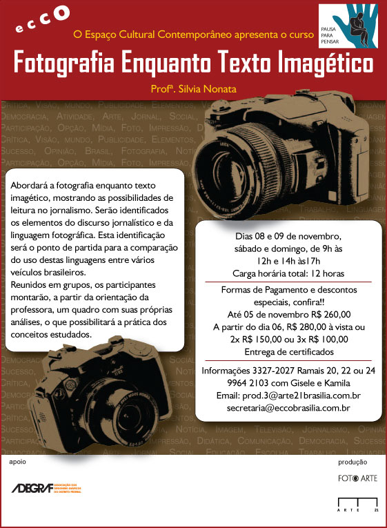 [NOVA+DATA.convite.eletrônico.curso+ECCO.FOTOGRAFIA+ENQUANTO+TEXTO+IMAGÉTICO.Adegraf.16.10.08.jpg]