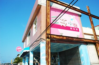 [08921_04.jpg]