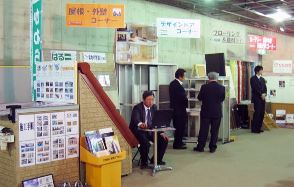 [kaijo2.jpg]