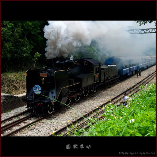 舊山線勝興車站蒸氣火車