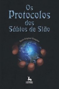 [OS_PROTOCOLOS_DOS_SABIOS_DE_SIAO_1237319050P.jpg]