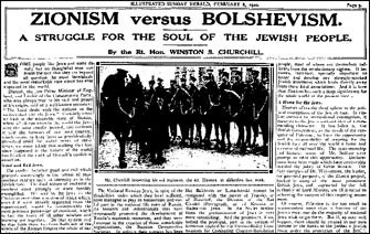 [zionism.jpg]