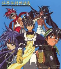 Assistir Soul Hunter (Dublado)