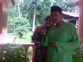my sis and my brother...