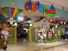 [circus1.jpg]