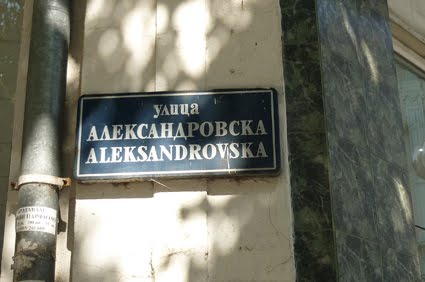 [Fig8.JPG]