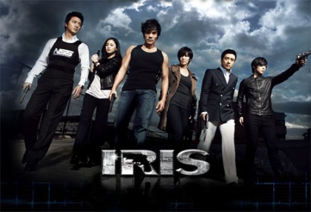 [iris.jpg]