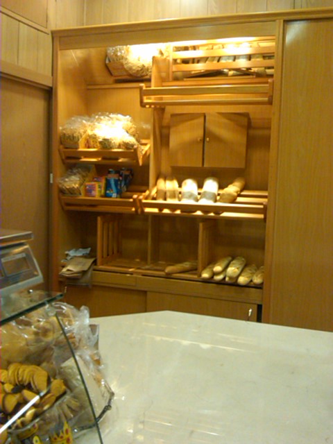 [PANERA+LA+FLOR+Y+NATA.jpg]