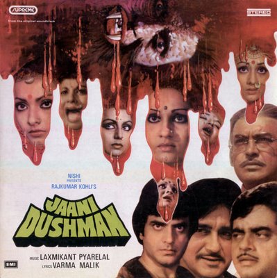 [Jaani+Dushman+1978.jpg]