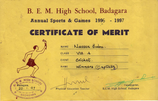 sports & games certificate " cricket "