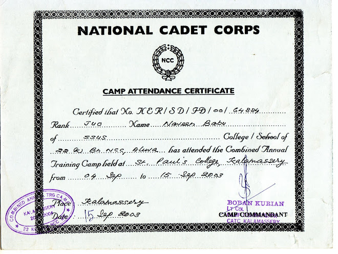 NCC ATC Certificate