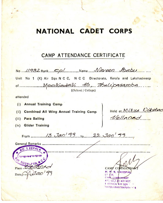 NCC ATC Certificate
