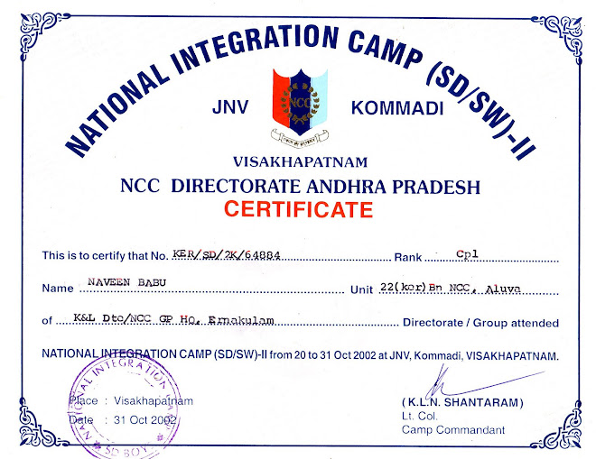 NCC NIC AT ANDHRA PRADESH