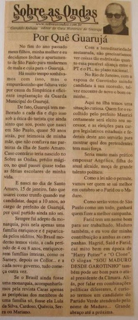 Por quê Guarujá