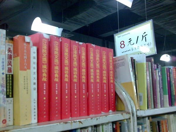 [=?GB2312?B?z9y3qKGqoaqwy9Sq0ru97zIuanBn?=-713783]