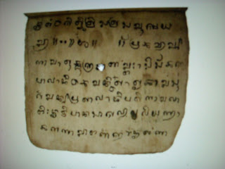 Ustaz Amin Bicara Agama Keluarga Masyarakat Dan Aktiviti Dakwah Universiti Kehidupan 51 Takkan Melayu Hilang Di Dunia 2