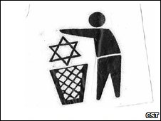 [_46105381_davidstar_bin.jpg]
