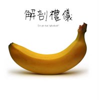 [SRmp3047frontcover-medium.jpg]