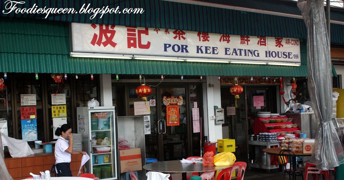 por kee eating house chinese new year
