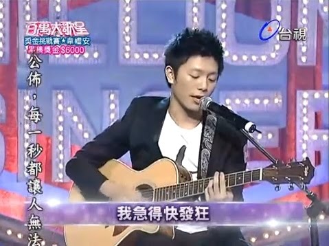 Weibird Wei