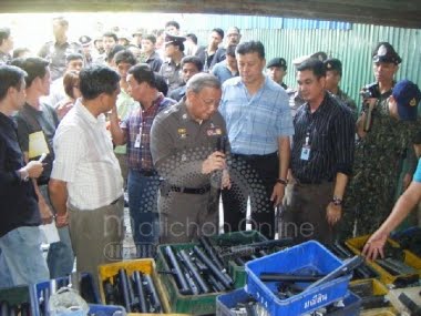 [view_newsimage.jpg]