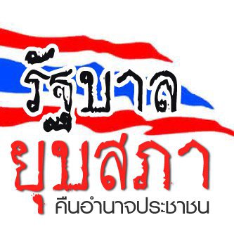 [26802_365216679695_720894695_3513716_2975951_n.jpg]