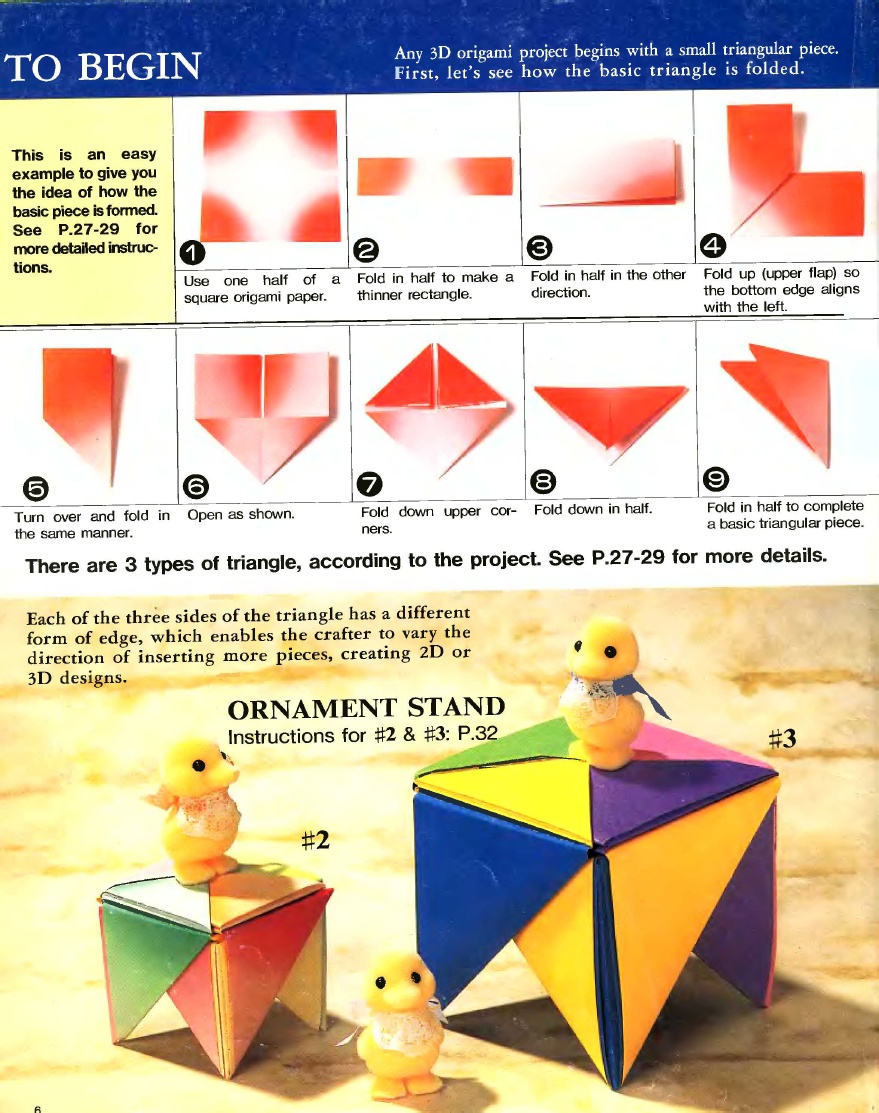Gambar Cara Membuat Origami 3d | nihon no monogatari cara membuat origami 3d Gambar Cara Membuat Origami 3d | nihon no monogatari cara membuat origami 3d