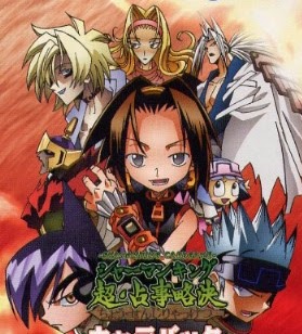 Blog Of Shaman -«: -[Shaman King Intro]-