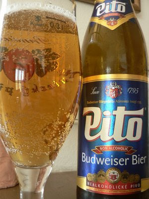 Pito Pito