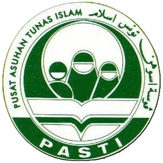 logo alquran