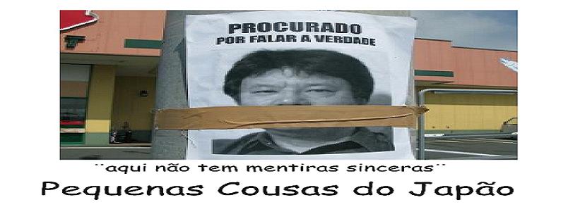 http://4.bp.blogspot.com/_dTKWtOZKzyQ/TBhrXurryBI/AAAAAAAAD3A/Y0C52GXU13c/S1600-R/procurado-p%C3%A1gina1.jpeg