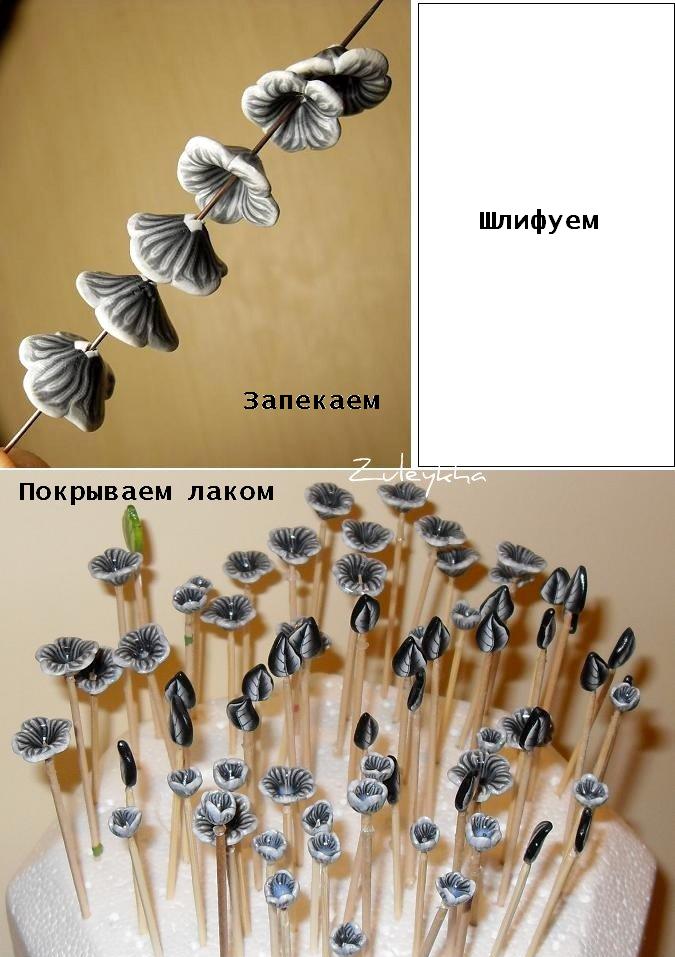 [tut11rus.JPG]