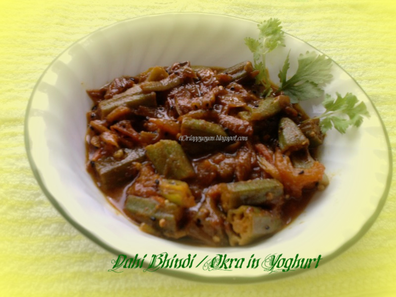 Dahi Bhindi / Okra in Yoghurt Recipe Junction