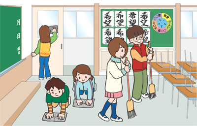 Japanese School Cleaning