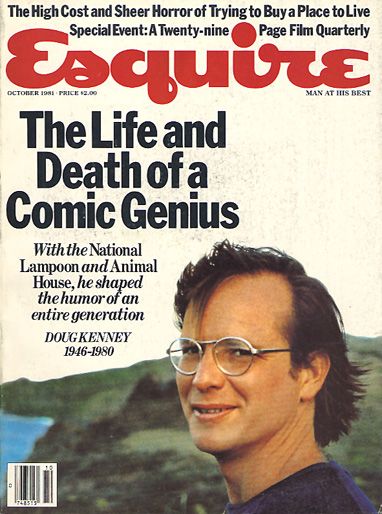 A Boat Against the Current: Quote of the Day (Chevy Chase ...