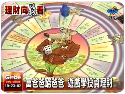 [14987d8ee529a6.jpg]