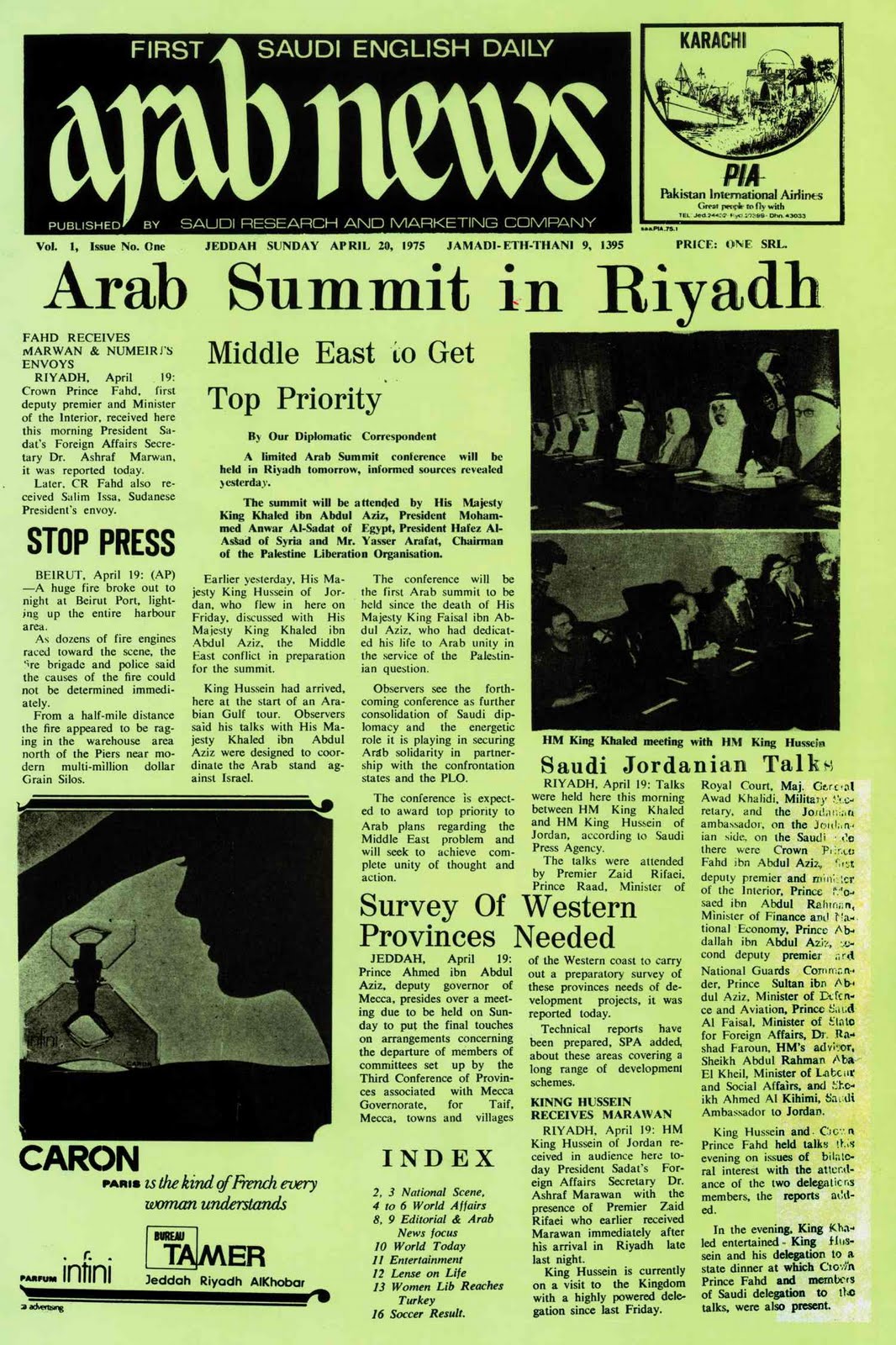 Notes From Saudi Arabia 35 Years Of Arab News Reflecting The