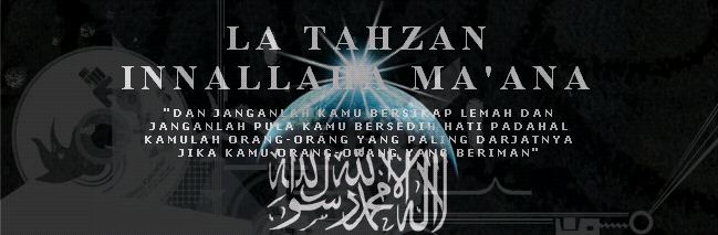 .: La Tahzan Inallah Ma`ana