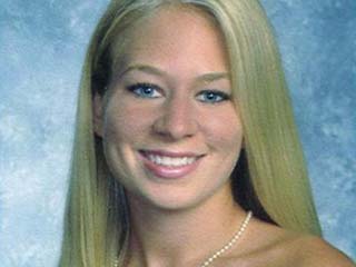 A jawbone found on an